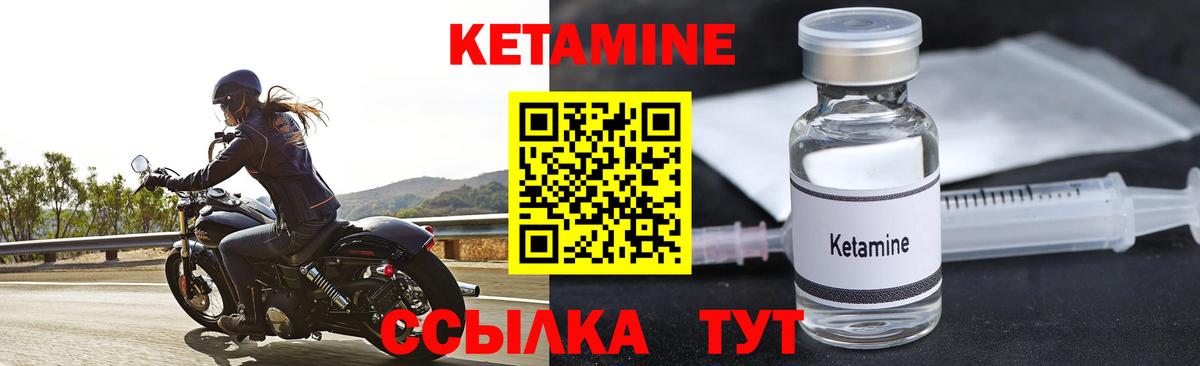 МЕТАМФЕТАМИН  Знаменск  Марихуана  Вход с VPN  ГАШ  Меф МЯУ МЯУ   COCAIN  LSD-25 