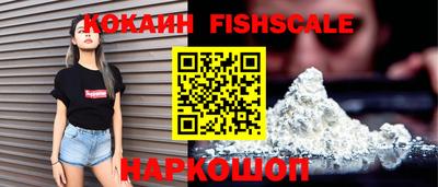 ALPHA PVP Конаково