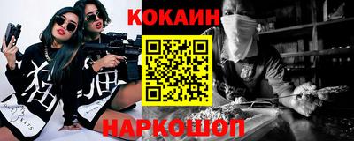 ALPHA PVP Конаково