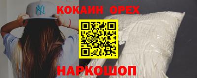 мет Коммунар