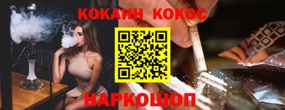 ALPHA PVP Конаково