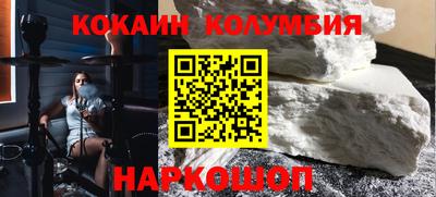 ALPHA PVP Конаково