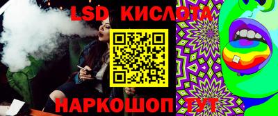 ALPHA PVP Конаково
