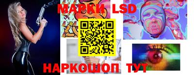 мет Коммунар