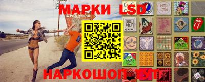 МДМА Комсомольск-на-Амуре
