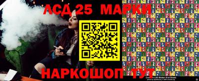 ALPHA PVP Конаково