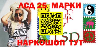 мет Коммунар