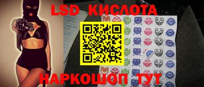 мет Коммунар