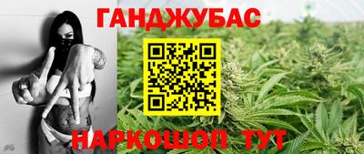 ALPHA PVP Конаково
