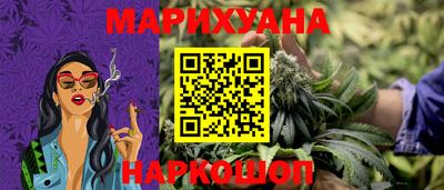 ALPHA PVP Конаково