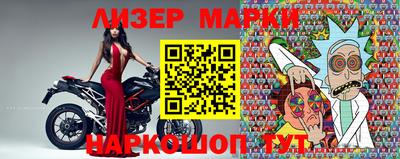 мет Коммунар
