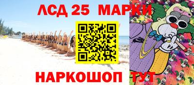 мет Коммунар