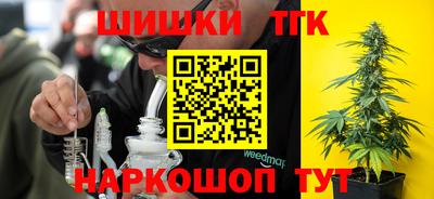 МДМА Комсомольск-на-Амуре