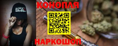 МДМА Комсомольск-на-Амуре