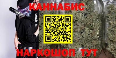 МДМА Комсомольск-на-Амуре