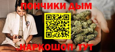 мет Коммунар