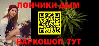 мет Коммунар