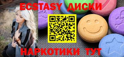 ALPHA PVP Конаково