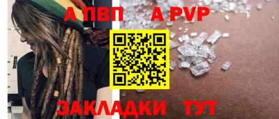 мет Коммунар