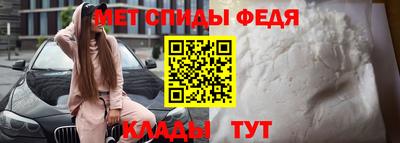 ALPHA PVP Конаково