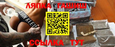 мет Коммунар