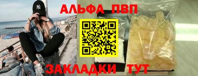 мет Коммунар