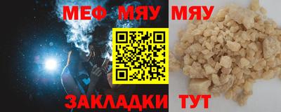 ALPHA PVP Конаково