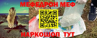 ALPHA PVP Конаково