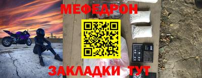 ALPHA PVP Конаково