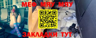 ALPHA PVP Конаково