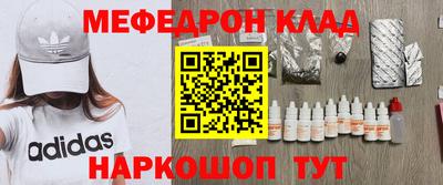 ALPHA PVP Конаково